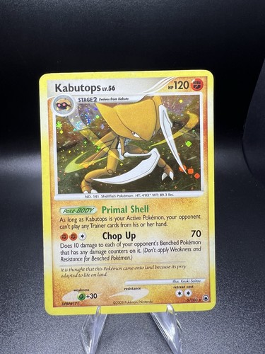 Kabutops pokemon majestic - kabutops,