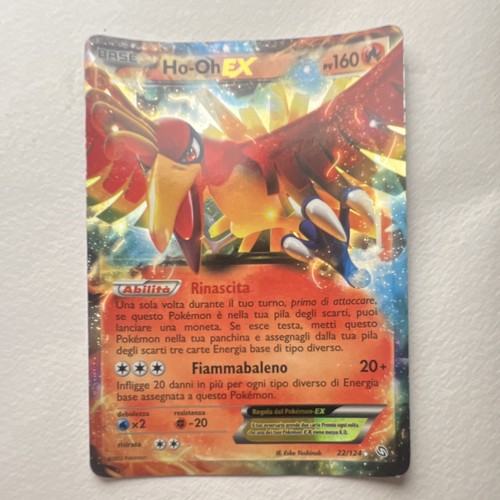 124 ita pokémon - ita,