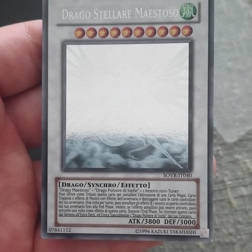 Konami drago - konami,