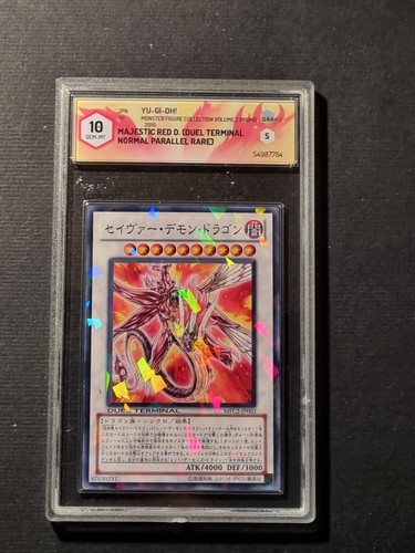 Yugioh drago rosso maestoso - yugioh!,
