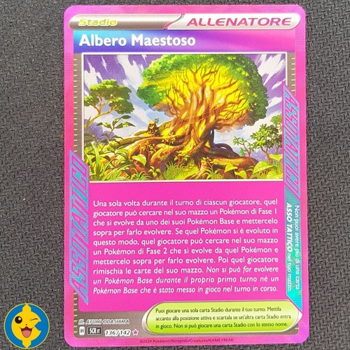Albero maestoso 136 142 - maestoso, 136/142